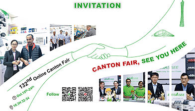 EBASEE Invitation of 132th Canton Fair
