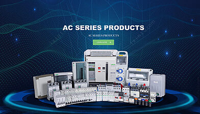 Banner low voltage products