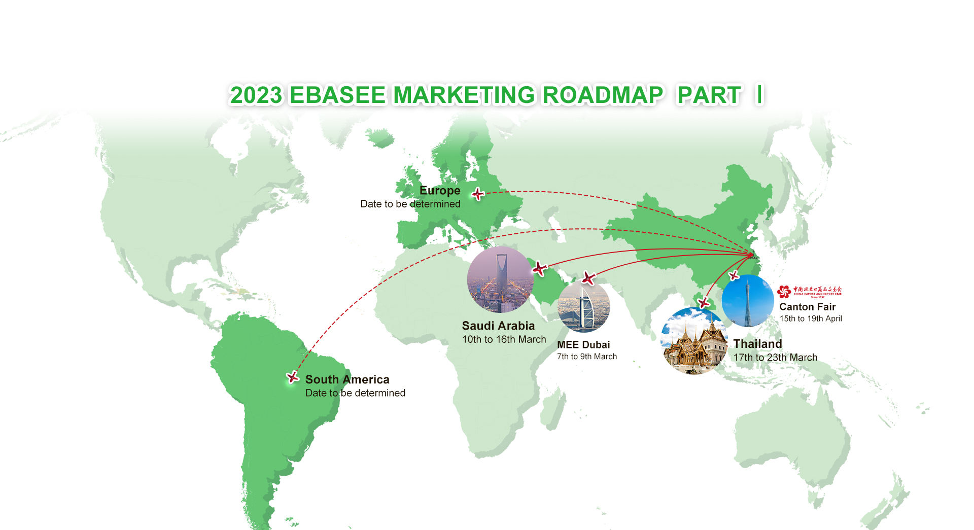 EBASEE 133th canton fair