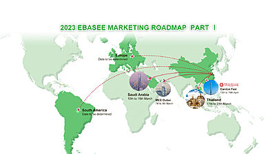 Invitation for Business Cooperation and Product Showcase