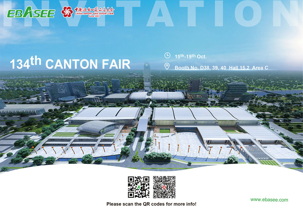 134th canton fair -news