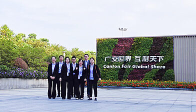 134th canton fair