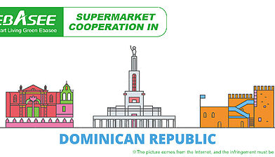 SUPERMARKET COOPERATION