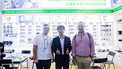 135th-Canton-Fair-1