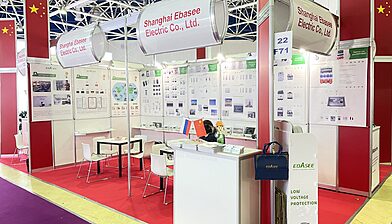 EASEE Russia Electro Exhibition