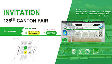 EBASEE 136th canton fair invitation