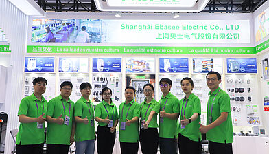 136th canton fair