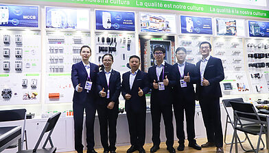 136th canton fair