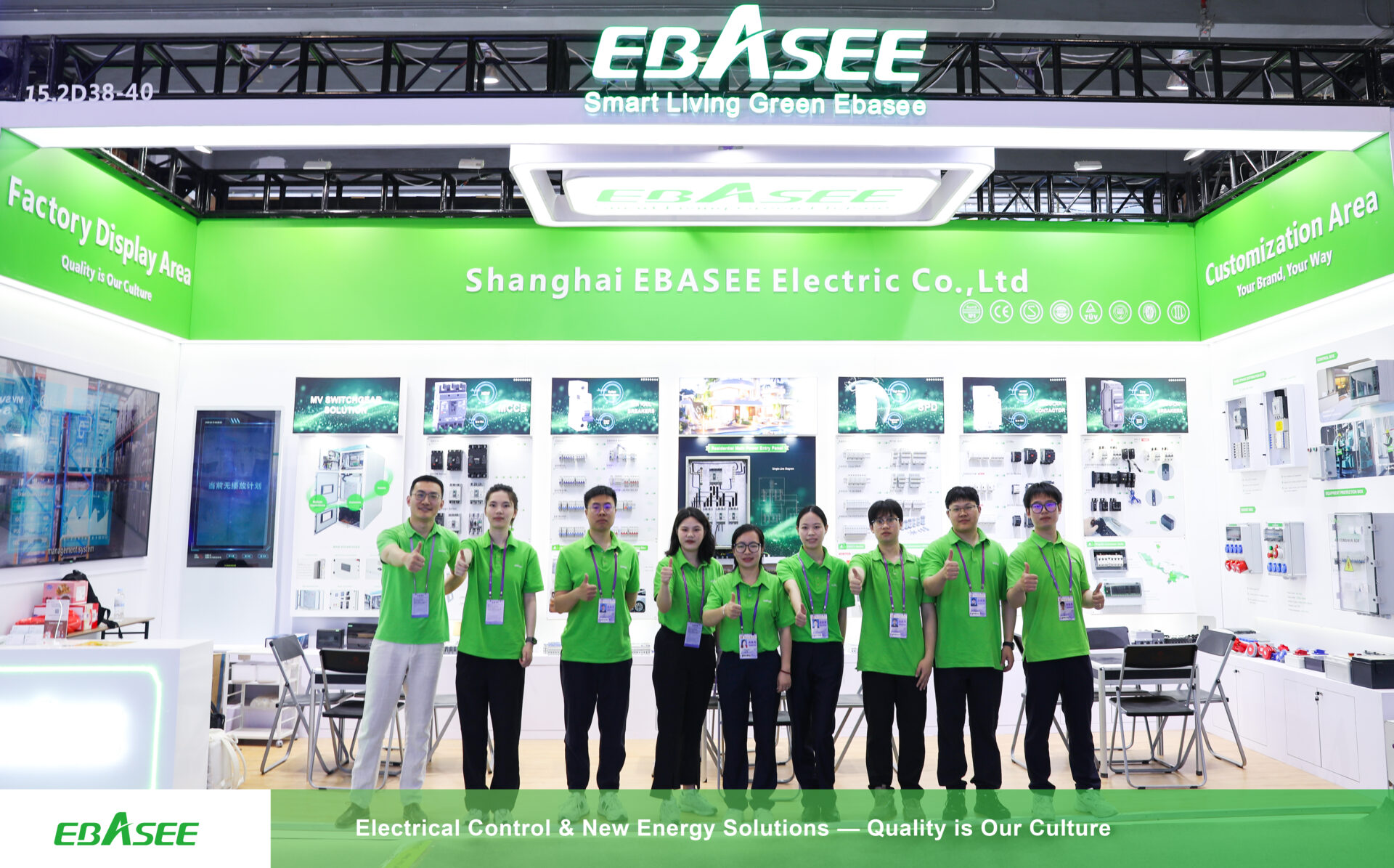 137th-canton-fair