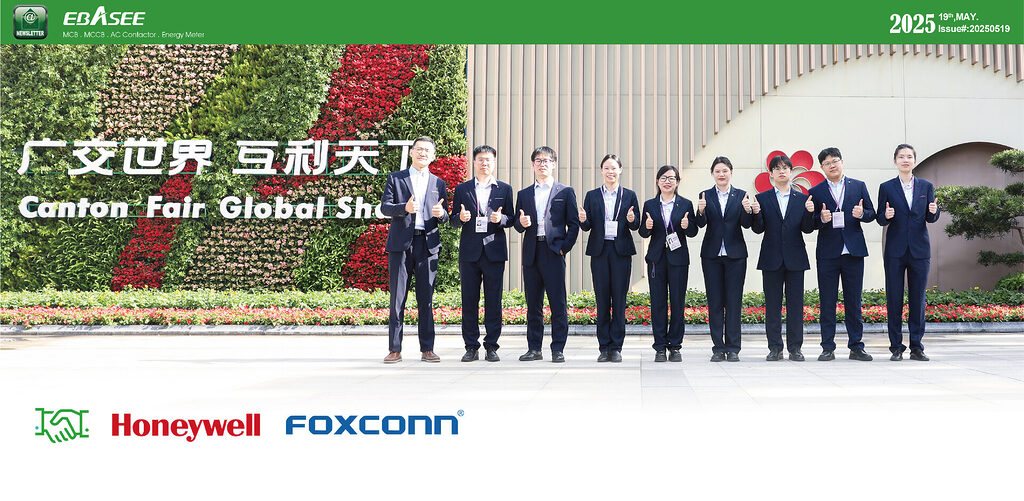 137th-Canton Fair Newsletter