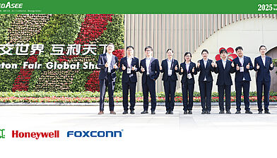 137th-Canton Fair Newsletter