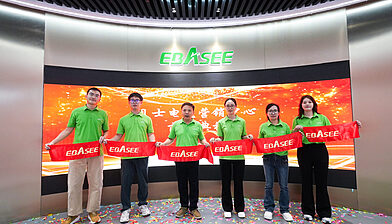 EBASEE Marketing Center