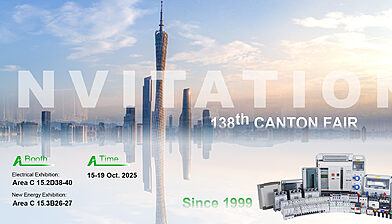 138th Canton Fair invitation