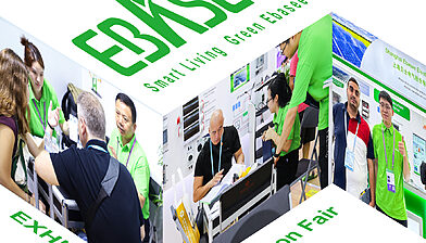 138th canton fair site