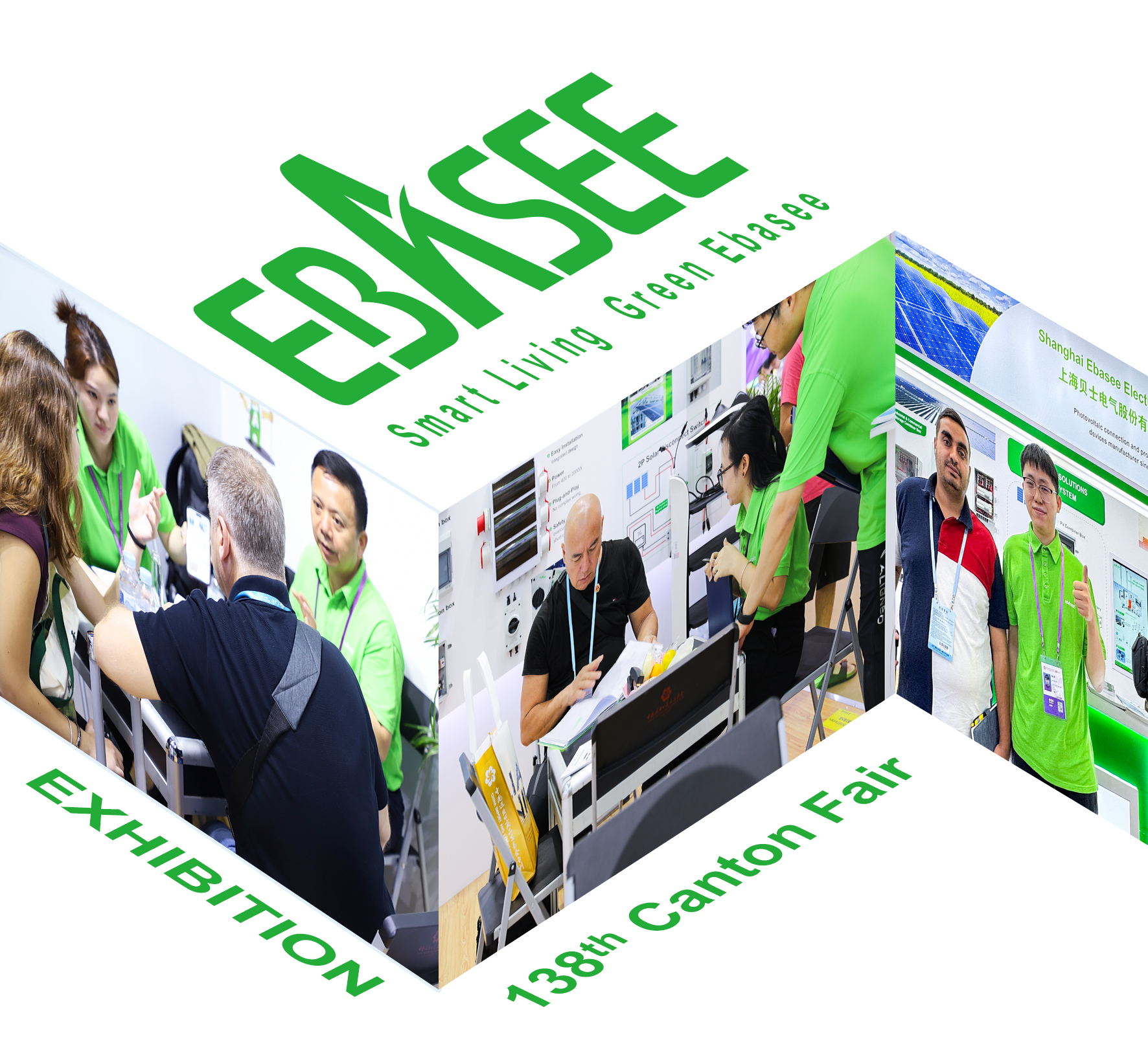 138th canton fair site