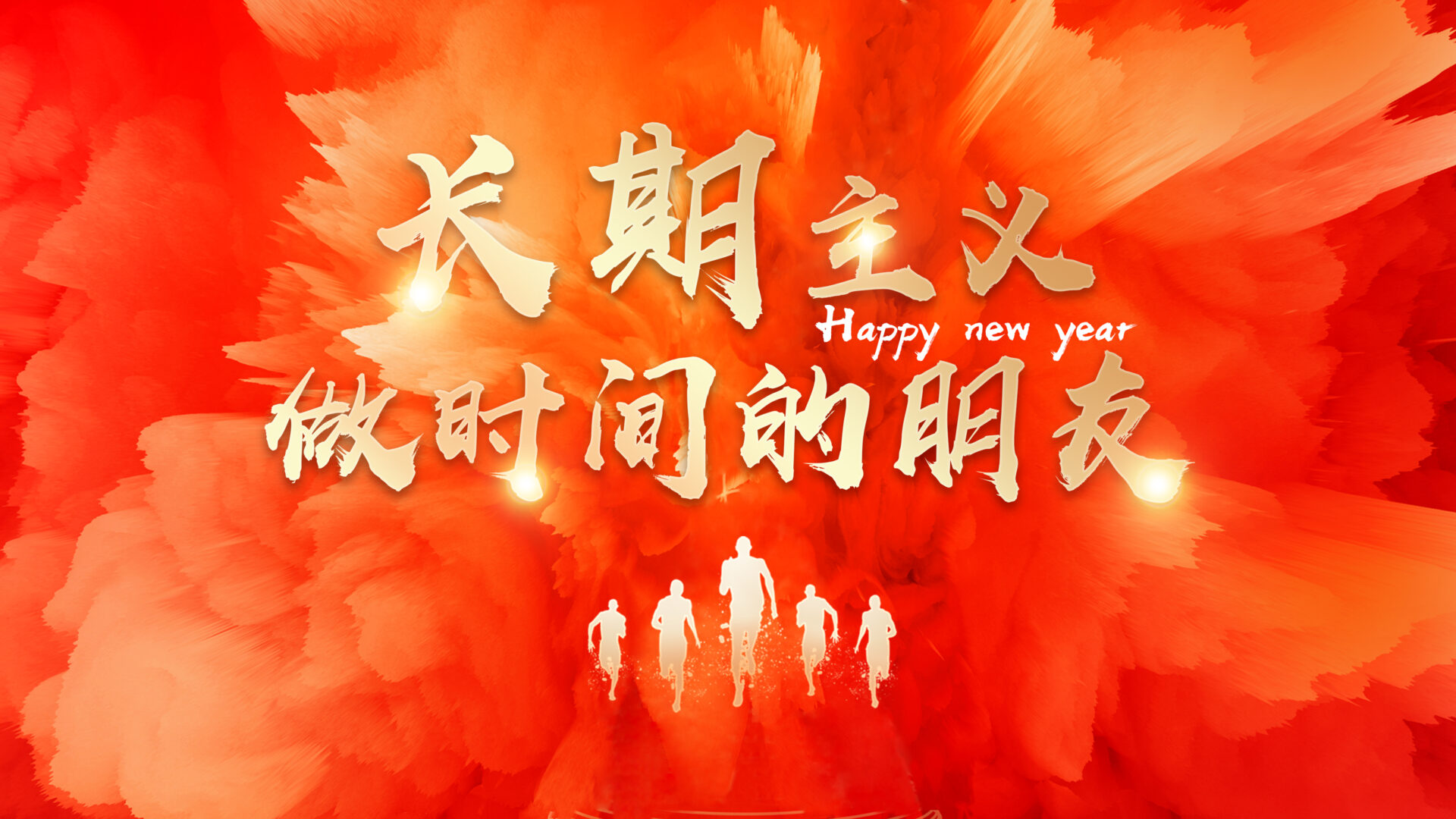 industrial socket box