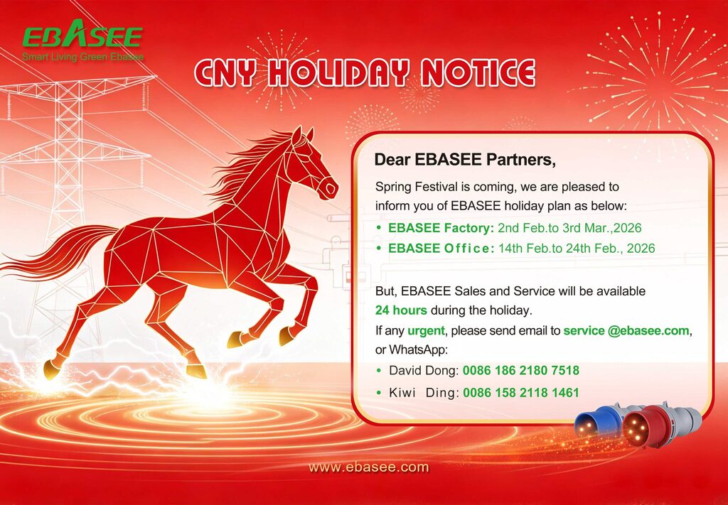 2025 EBASEE Holiday Notice