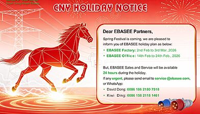 2025 EBASEE Holiday Notice