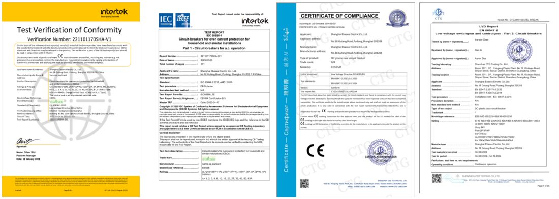ebasee-mccb-power-grid-renovation-project Certificate