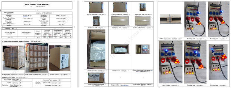 CNAS Lab socket sampling test